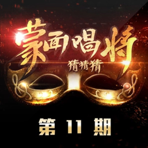 把鸡巴塞入小穴里操起来
