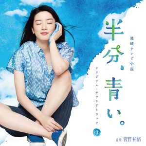 把鸡巴塞入小穴里操起来
