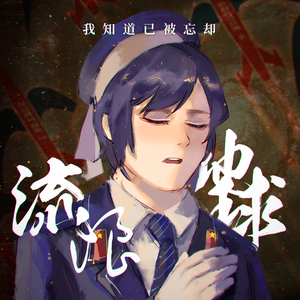 把鸡巴塞入小穴里操起来
