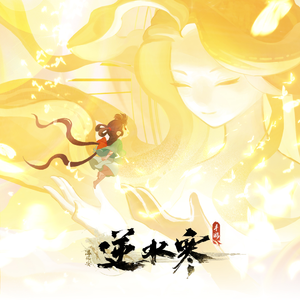 把鸡巴塞入小穴里操起来
