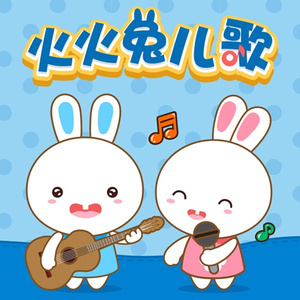 把鸡巴塞入小穴里操起来
