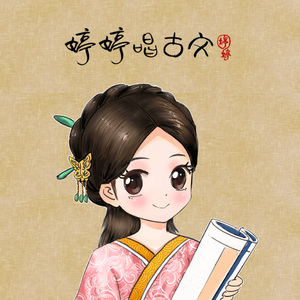 把鸡巴塞入小穴里操起来
