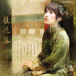 把鸡巴塞入小穴里操起来
