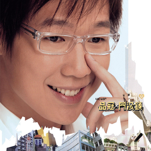 把鸡巴塞入小穴里操起来
