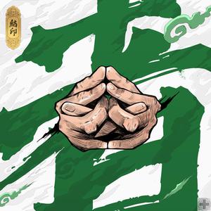 把鸡巴塞入小穴里操起来
