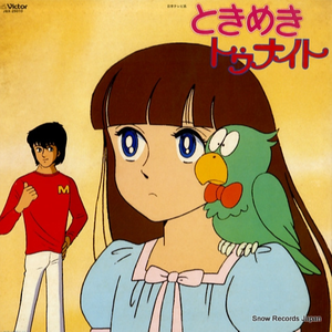 把鸡巴塞入小穴里操起来
