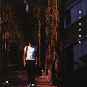 把鸡巴塞入小穴里操起来
