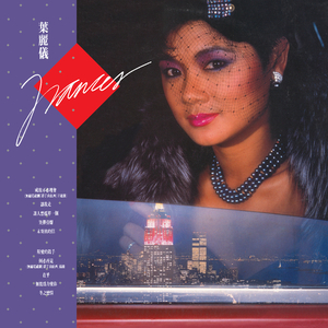 把鸡巴塞入小穴里操起来
