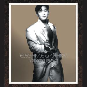 把鸡巴塞入小穴里操起来
