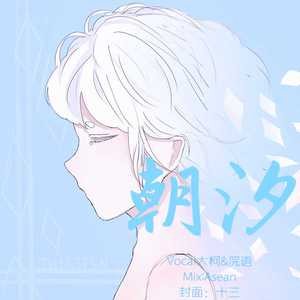 把鸡巴塞入小穴里操起来
