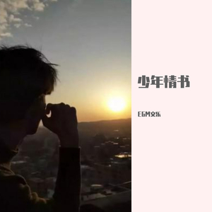 把鸡巴塞入小穴里操起来
