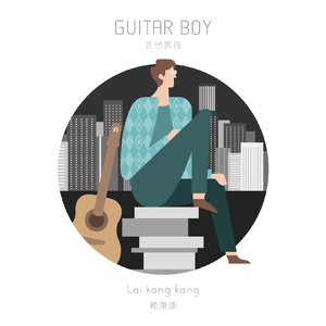 把鸡巴塞入小穴里操起来
