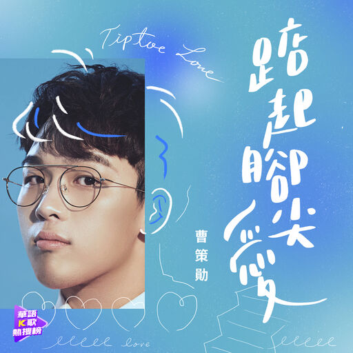 把鸡巴塞入小穴里操起来
